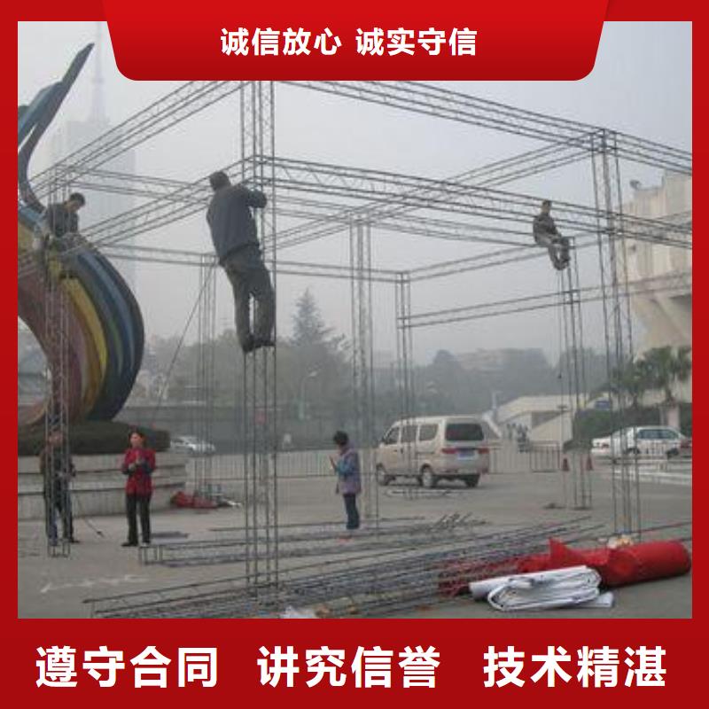 标识标牌制作-视频-内蒙古呼伦贝尔市|通辽|乌海|乌兰察布|赤峰|呼和浩特|鄂尔多斯标识标牌制作-腾维
