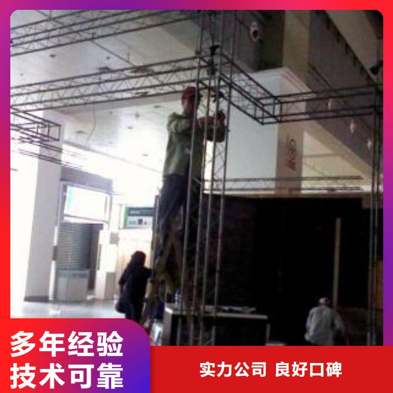 广告安装制作设计-LED发光字制作拒绝虚高价