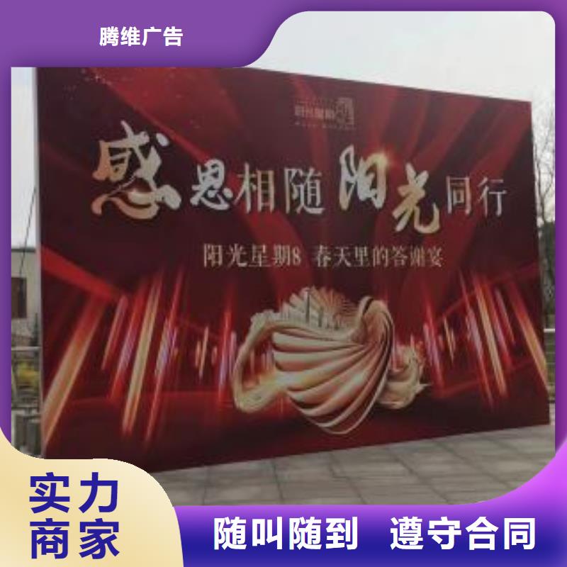 广告安装制作设计,门头广告牌快速