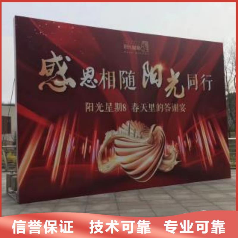 标识标牌制作-视频-标识标牌制作|云南省昆明市|富民|西山|文山|怒江|普洱|大理