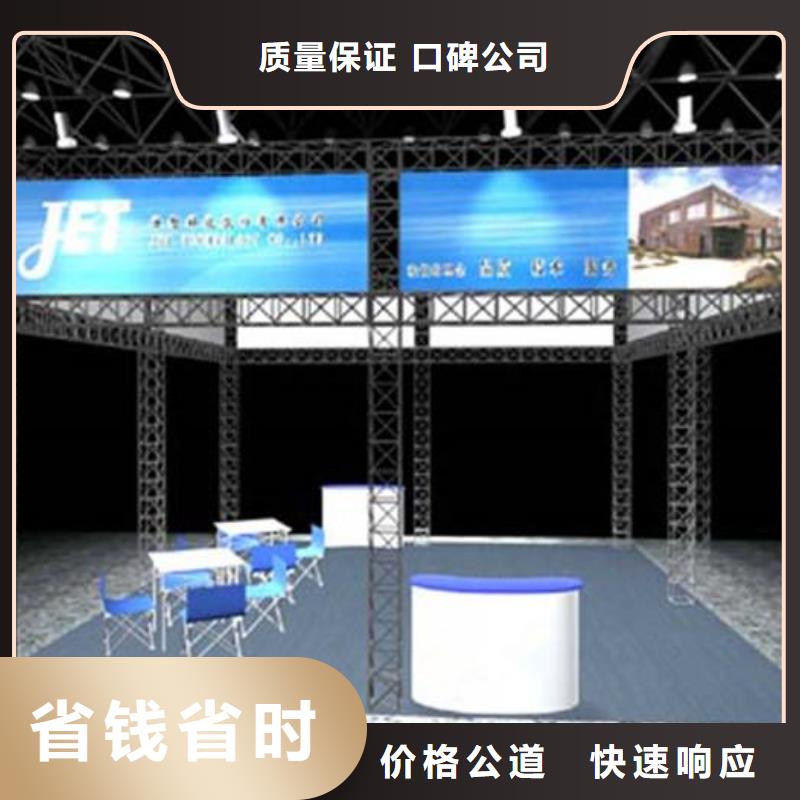 广告安装制作设计-树脂发光字价格公道