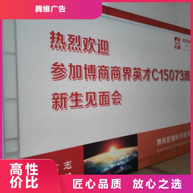 广告安装制作设计亚克力发光字制作良好口碑