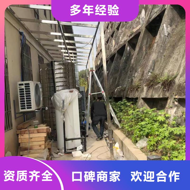标识标牌制作-视频-内蒙古呼伦贝尔市|通辽|乌海|乌兰察布|赤峰|呼和浩特|鄂尔多斯标识标牌制作-腾维