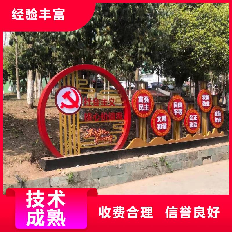 广告安装制作设计-LED发光字制作拒绝虚高价