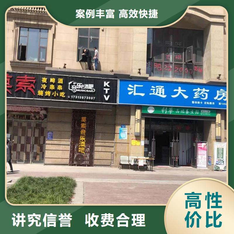 标识标牌制作-视频-标识标牌制作|云南省昆明市|富民|西山|文山|怒江|普洱|大理