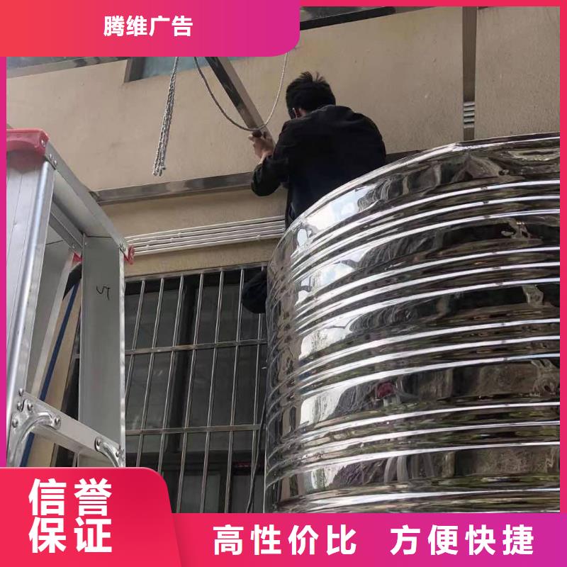 广告安装制作设计-LED发光字制作拒绝虚高价