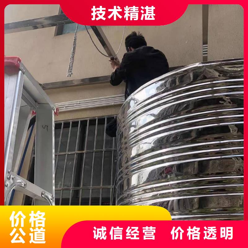标识标牌制作-视频-内蒙古呼伦贝尔市|通辽|乌海|乌兰察布|赤峰|呼和浩特|鄂尔多斯标识标牌制作-腾维