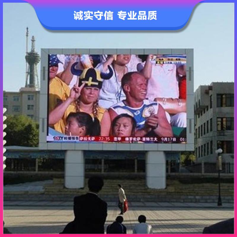 政亮化高空大字安装解决方案