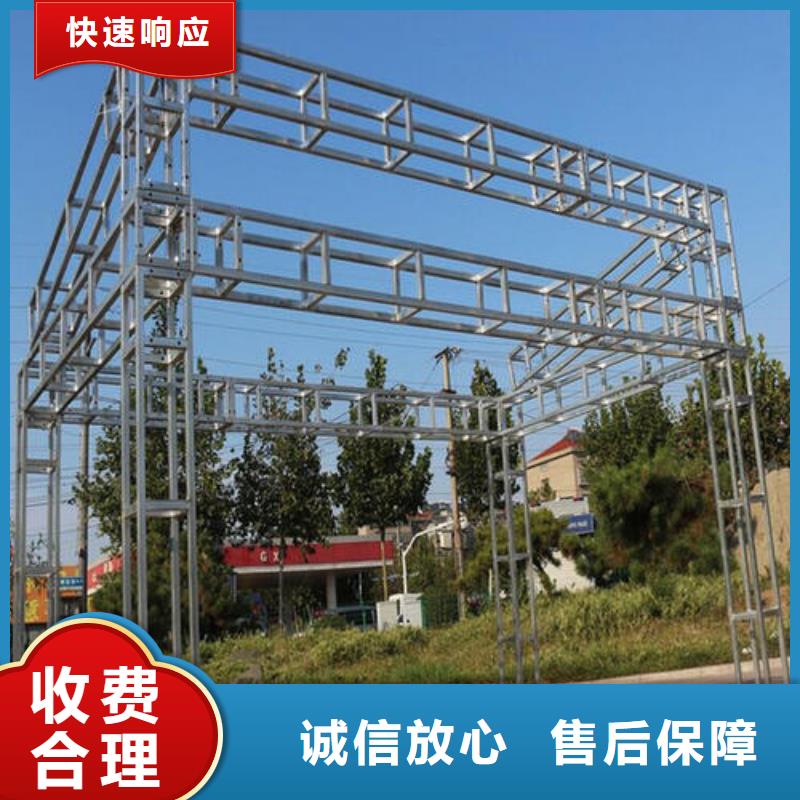 标识标牌制作-视频-甘肃省平凉市|灵台|崆峒|甘南|酒泉|金昌|庆阳标识标牌制作-腾维