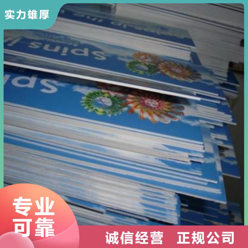 政亮化广告安装多家服务案例