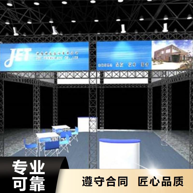 标识标牌制作-视频-甘肃省平凉市|灵台|崆峒|甘南|酒泉|金昌|庆阳标识标牌制作-腾维