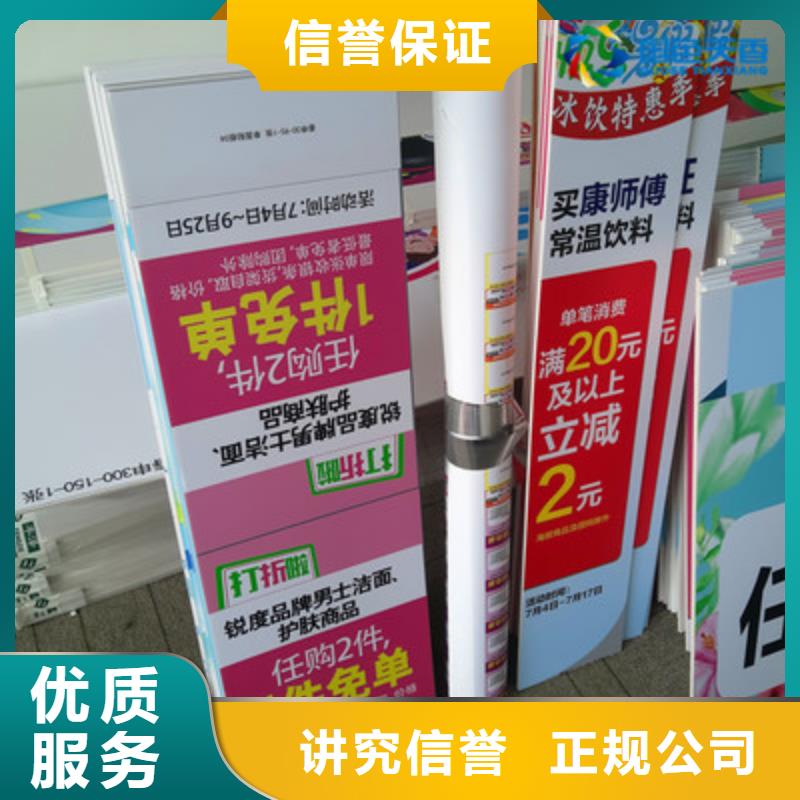 政亮化_室内灯箱信誉良好