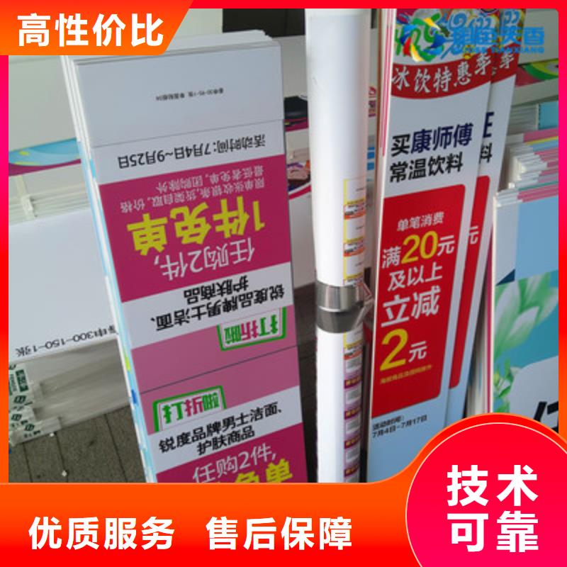 政亮化高空大字安装解决方案