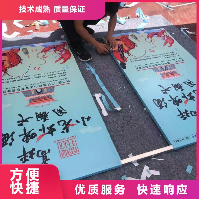标识标牌制作-视频-标识标牌制作(腾维)覆盖地域河南省周口市扶沟|鹿邑|驻马店|商丘|焦作|郑州|安阳|濮阳|信阳