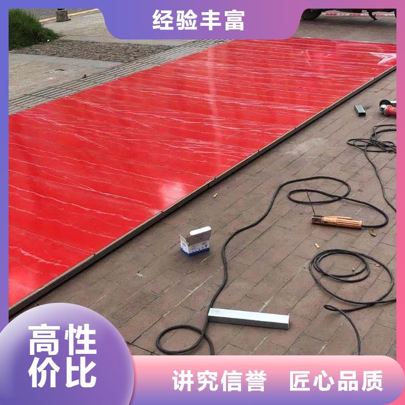 政亮化高空大字安装解决方案