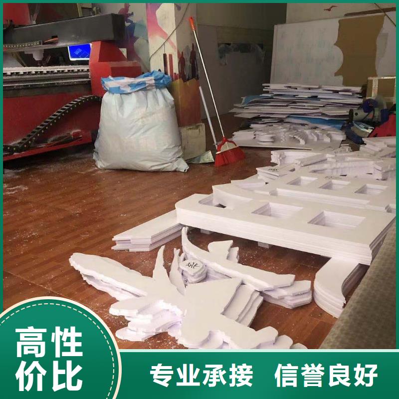 标识标牌制作-视频-甘肃省平凉市|灵台|崆峒|甘南|酒泉|金昌|庆阳标识标牌制作-腾维