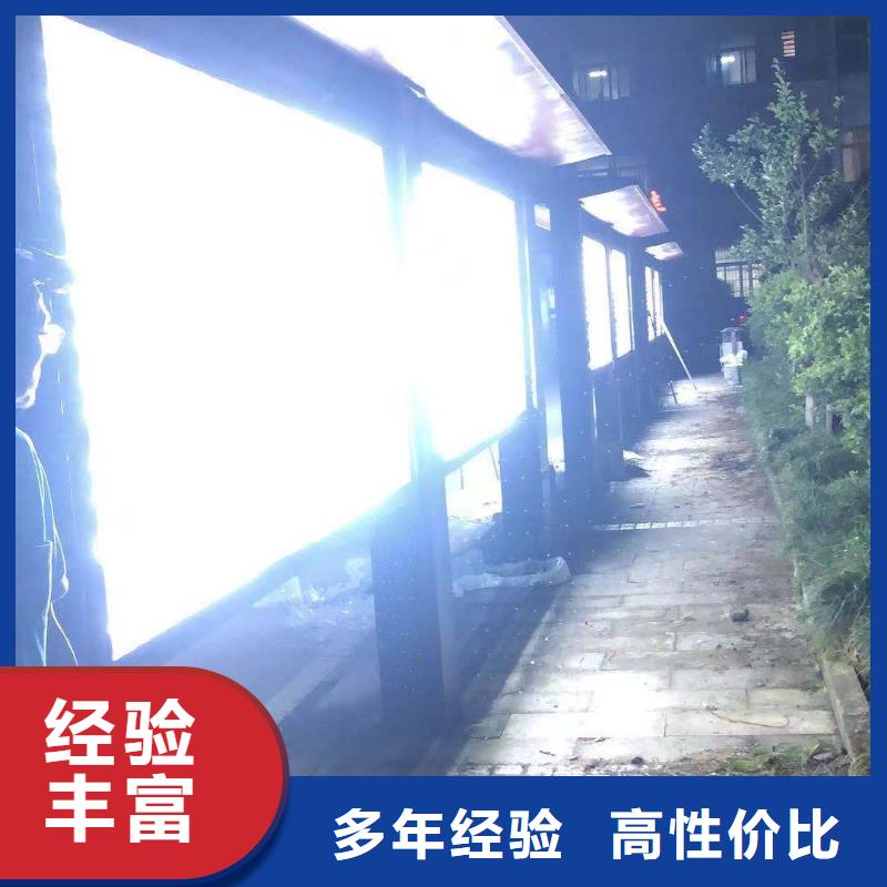 标识标牌制作-视频-标识标牌制作(腾维)覆盖地域河南省周口市扶沟|鹿邑|驻马店|商丘|焦作|郑州|安阳|濮阳|信阳
