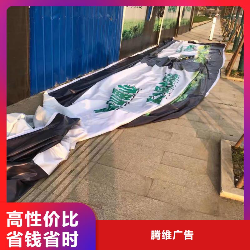 政亮化广告安装诚信经营