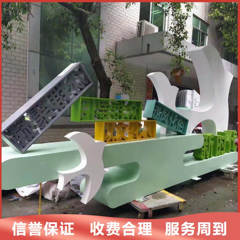 标识标牌制作-视频-甘肃省平凉市|灵台|崆峒|甘南|酒泉|金昌|庆阳标识标牌制作-腾维