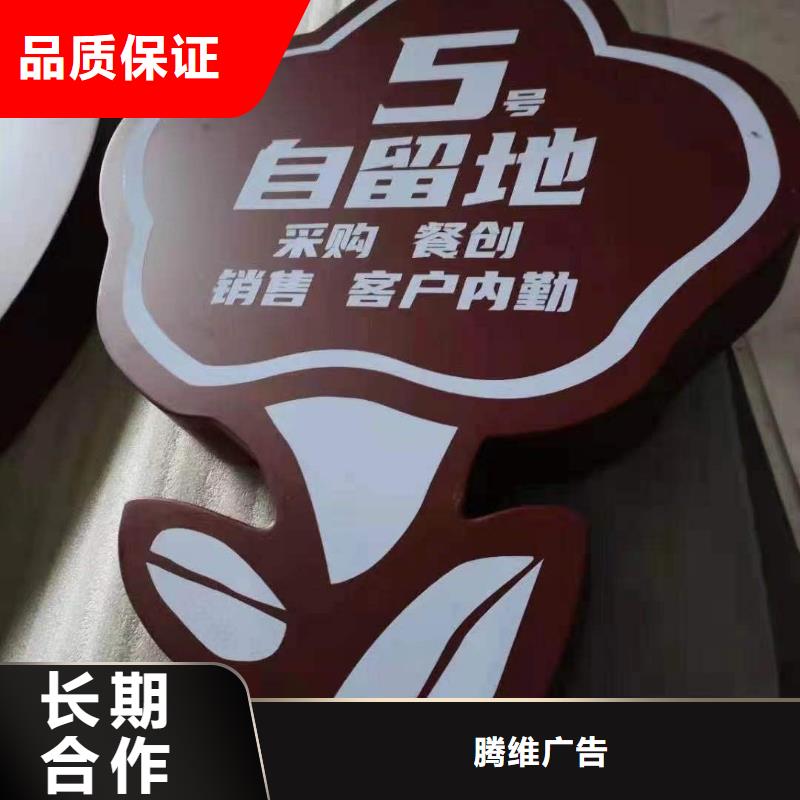 政亮化_室内灯箱信誉良好