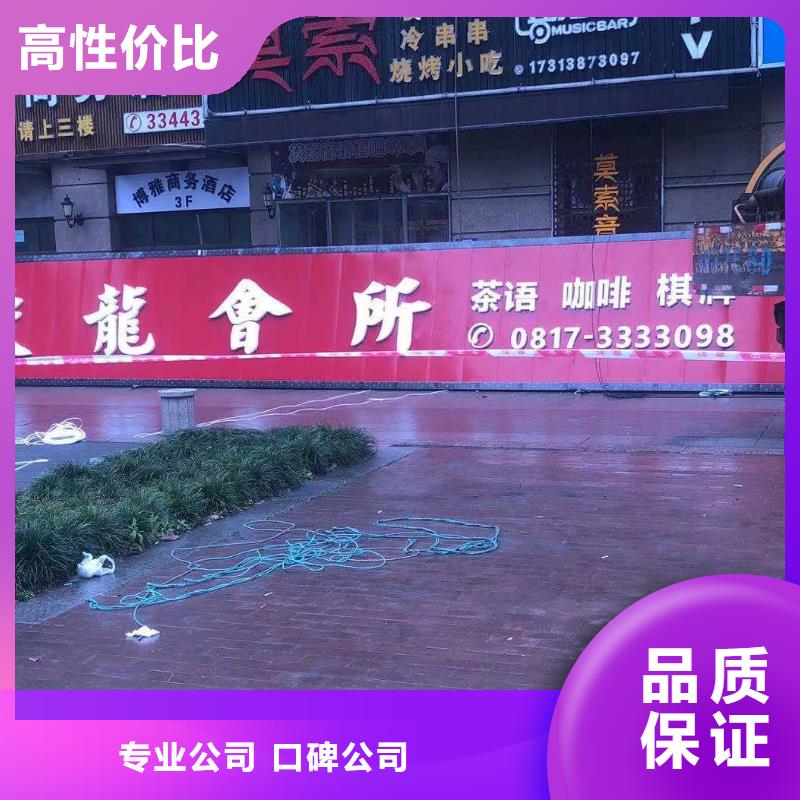 标识标牌制作-视频-甘肃省平凉市|灵台|崆峒|甘南|酒泉|金昌|庆阳标识标牌制作-腾维