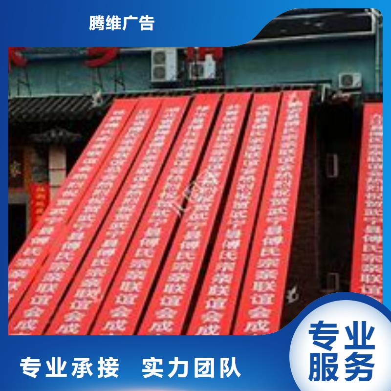 政亮化PVC写真专业