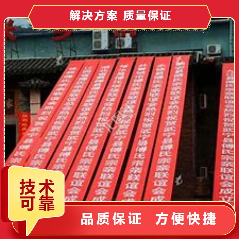 标识标牌制作-视频-锡林郭勒|乌兰察布|阿拉善|呼和浩特|包头|赤峰|鄂尔多斯腾维标识标牌制作_ 腾维广告(内蒙古分公司)