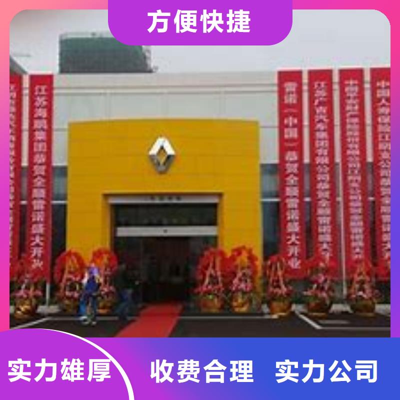 标识标牌制作-视频-锡林郭勒|乌兰察布|阿拉善|呼和浩特|包头|赤峰|鄂尔多斯腾维标识标牌制作_ 腾维广告(内蒙古分公司)