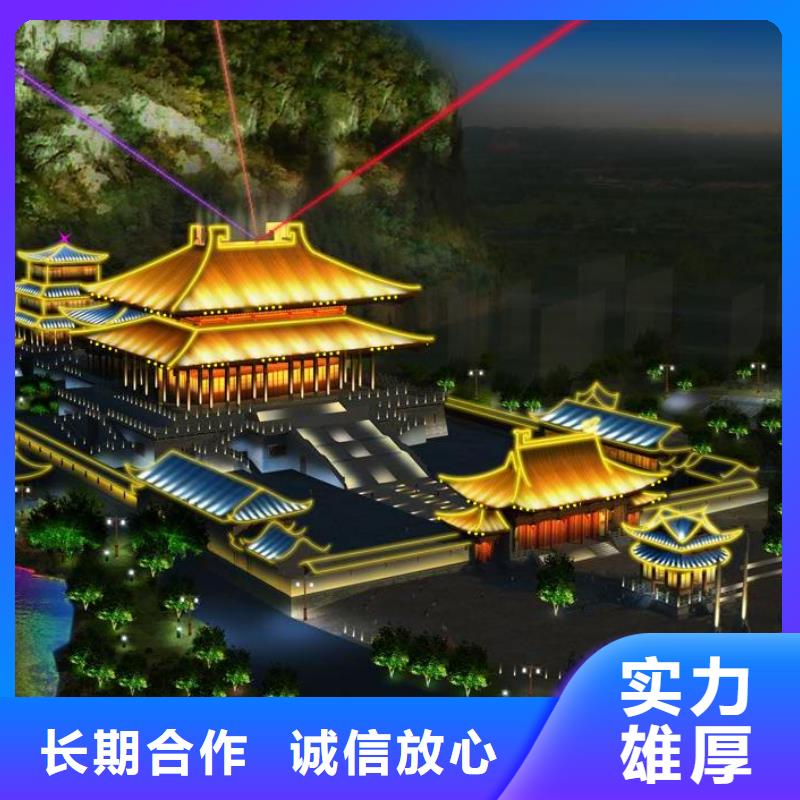 政亮化高空大字安装解决方案