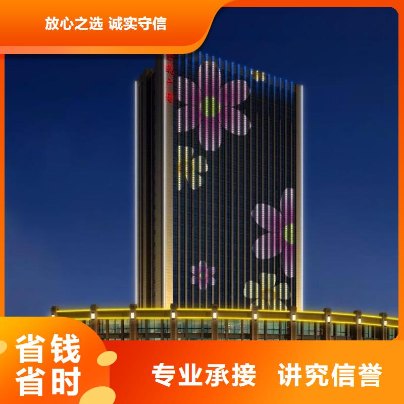 标识标牌制作-视频-甘肃省平凉市|灵台|崆峒|甘南|酒泉|金昌|庆阳标识标牌制作-腾维