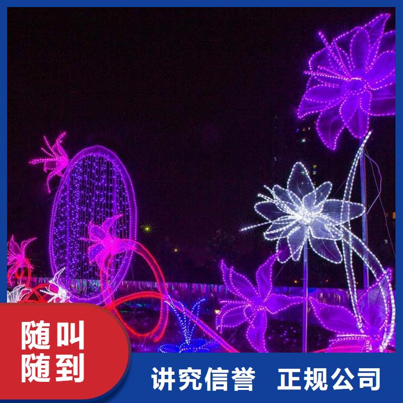 政亮化广告安装多家服务案例