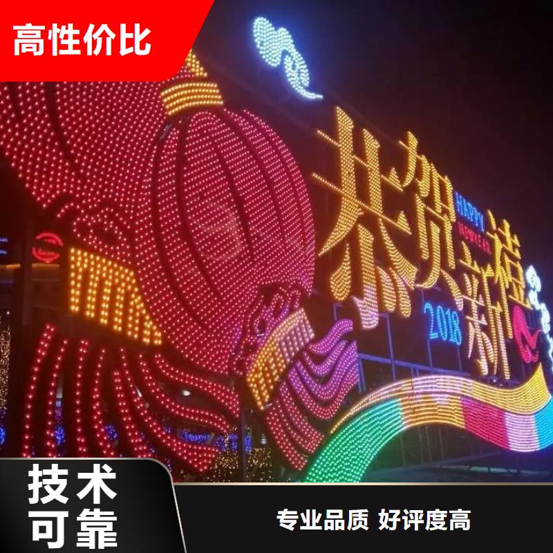 政亮化_室内灯箱信誉良好
