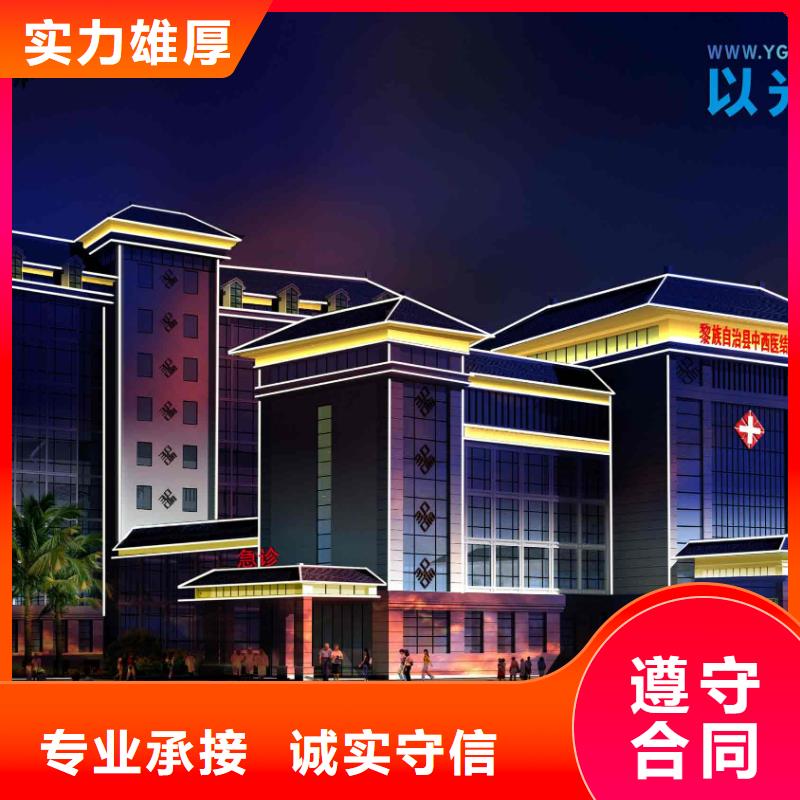政亮化_室内灯箱信誉良好