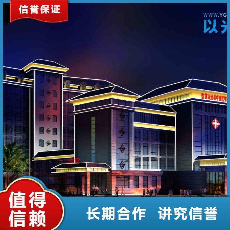 标识标牌制作-视频-标识标牌制作(腾维)覆盖地域河南省周口市扶沟|鹿邑|驻马店|商丘|焦作|郑州|安阳|濮阳|信阳