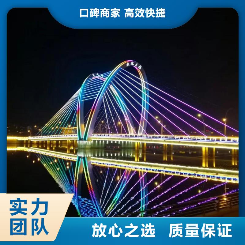标识标牌制作-视频-锡林郭勒|乌兰察布|阿拉善|呼和浩特|包头|赤峰|鄂尔多斯腾维标识标牌制作_ 腾维广告(内蒙古分公司)