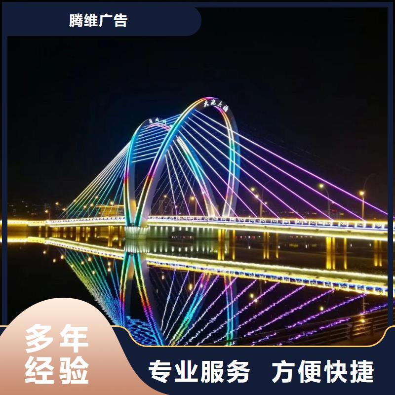 政亮化_室内灯箱信誉良好