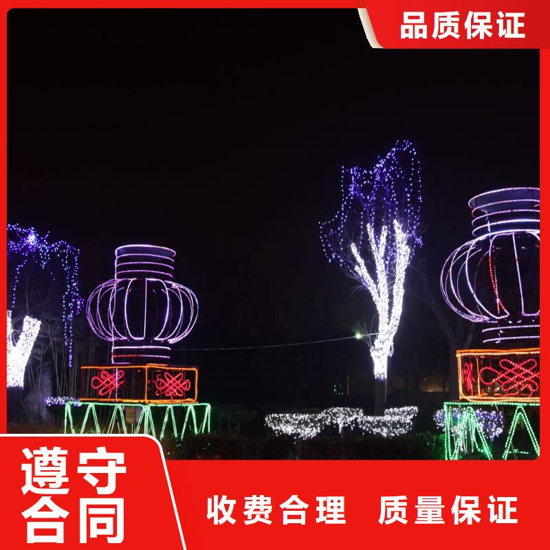 政亮化广告安装诚信经营