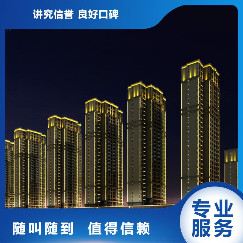 标识标牌制作-视频-锡林郭勒|乌兰察布|阿拉善|呼和浩特|包头|赤峰|鄂尔多斯腾维标识标牌制作_ 腾维广告(内蒙古分公司)