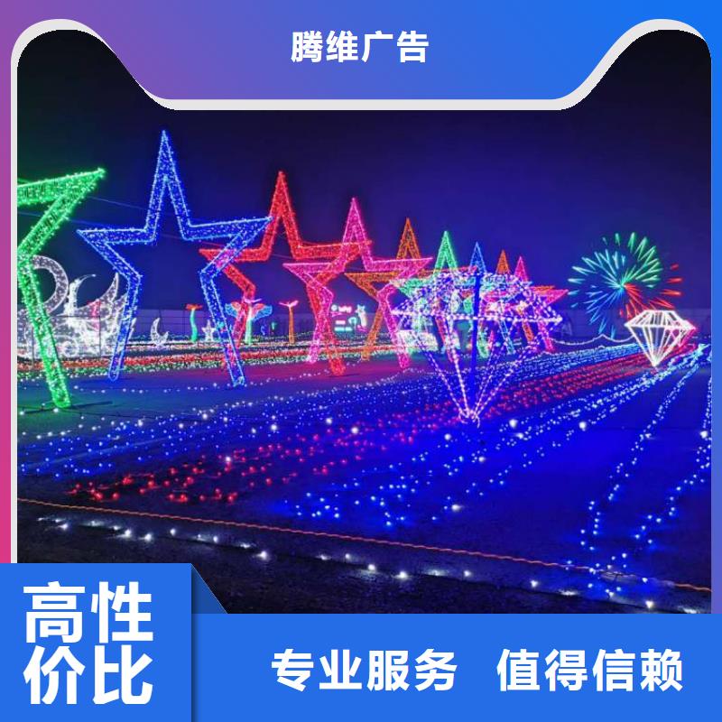 政亮化_室内灯箱信誉良好