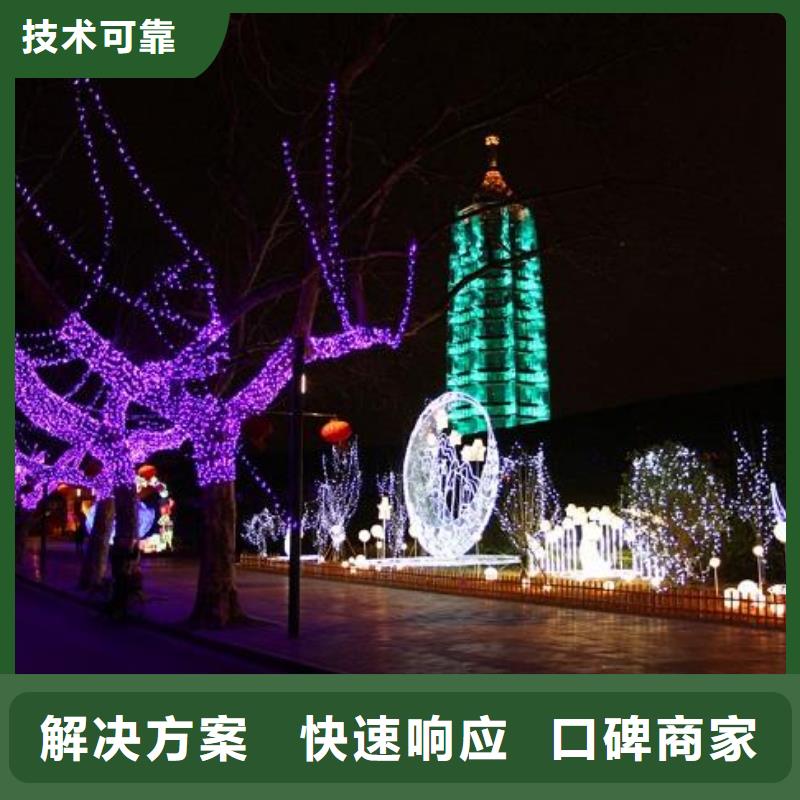 政亮化LED显示屏正规
