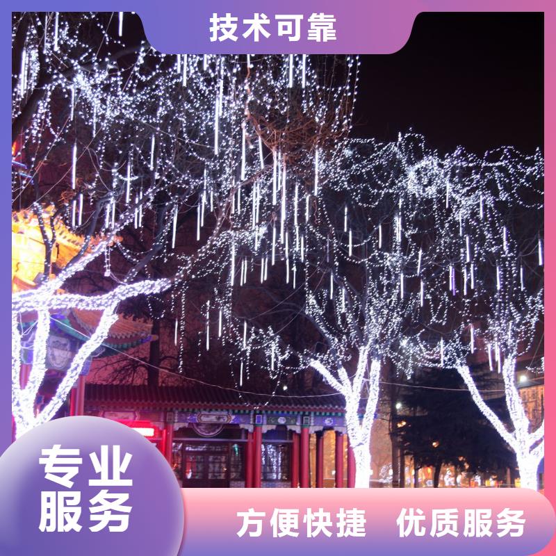 政亮化LED显示屏正规