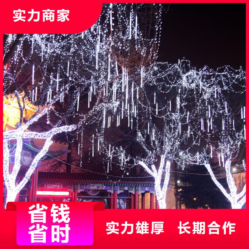 标识标牌制作-视频-锡林郭勒|乌兰察布|阿拉善|呼和浩特|包头|赤峰|鄂尔多斯腾维标识标牌制作_ 腾维广告(内蒙古分公司)