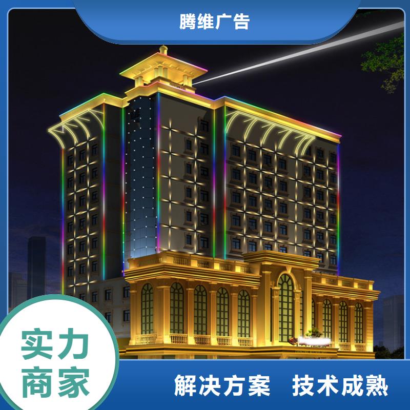 政亮化_室内灯箱信誉良好