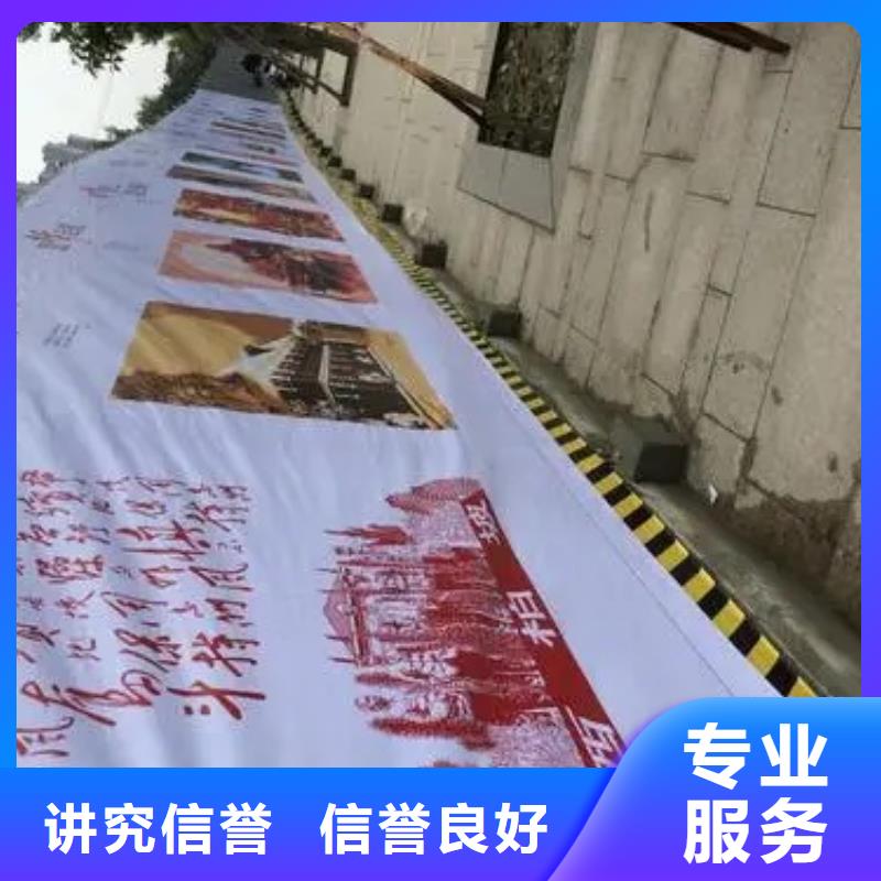 广告公司单面透喷绘随叫随到