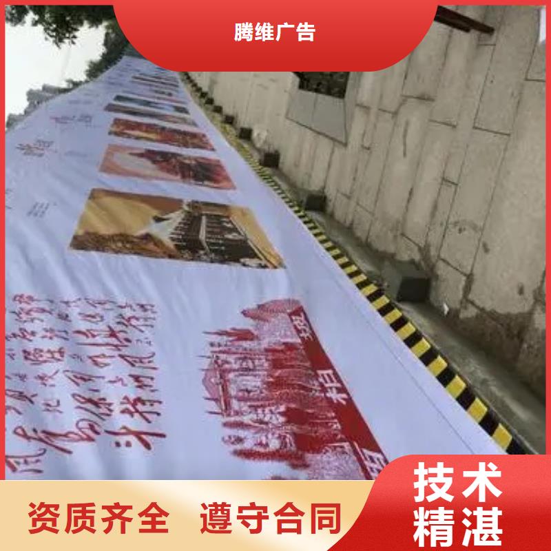 广告公司广告设计全市24小时服务