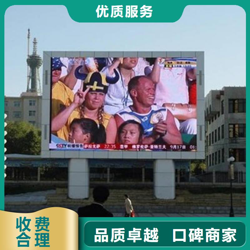 标识标牌制作-视频-君山|汨罗|湘西|邵阳|郴州|株洲|长沙腾维标识标牌制作_ 腾维广告(岳阳市分公司)