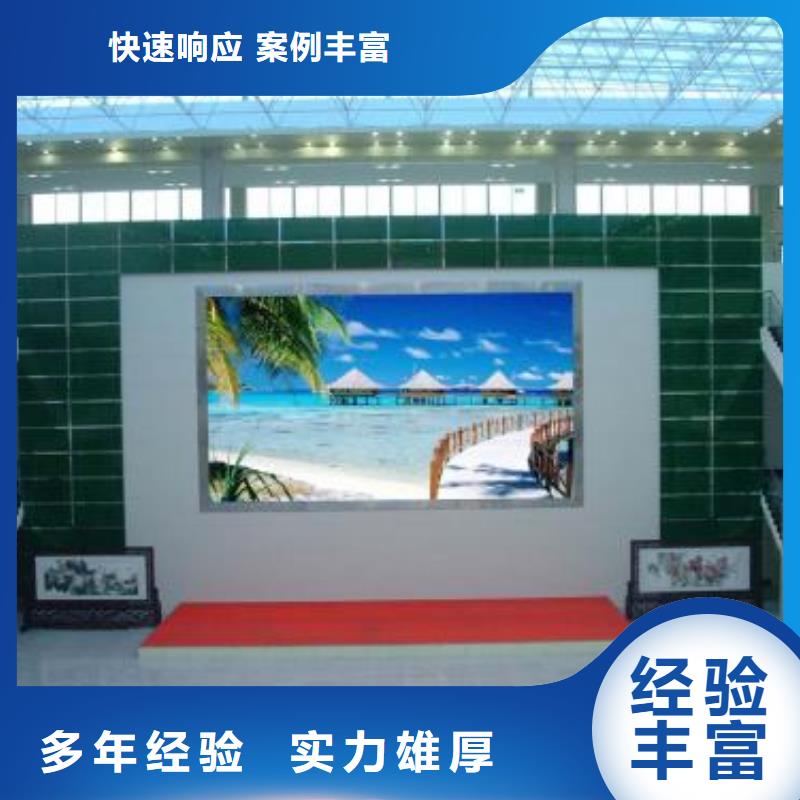 广告公司单面透喷绘随叫随到