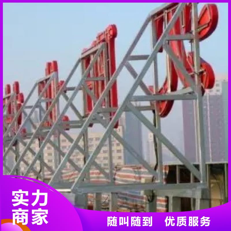 广告公司LED发光字制作实力公司