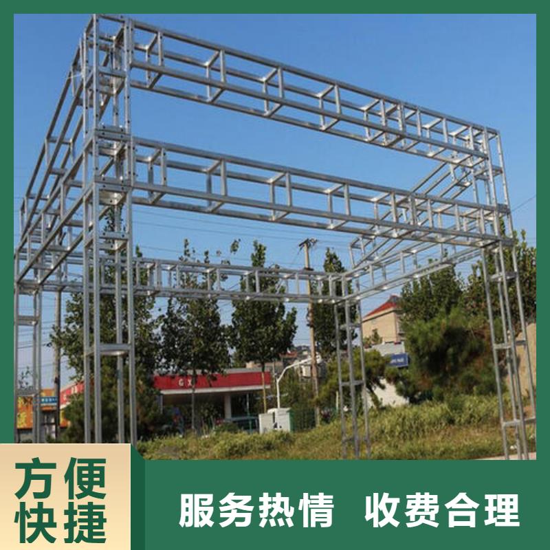 标识标牌制作-视频-鄂尔多斯|通辽|乌兰察布|赤峰|兴安|锡林郭勒|乌海标识标牌制作-腾维广告(呼伦贝尔市分公司)