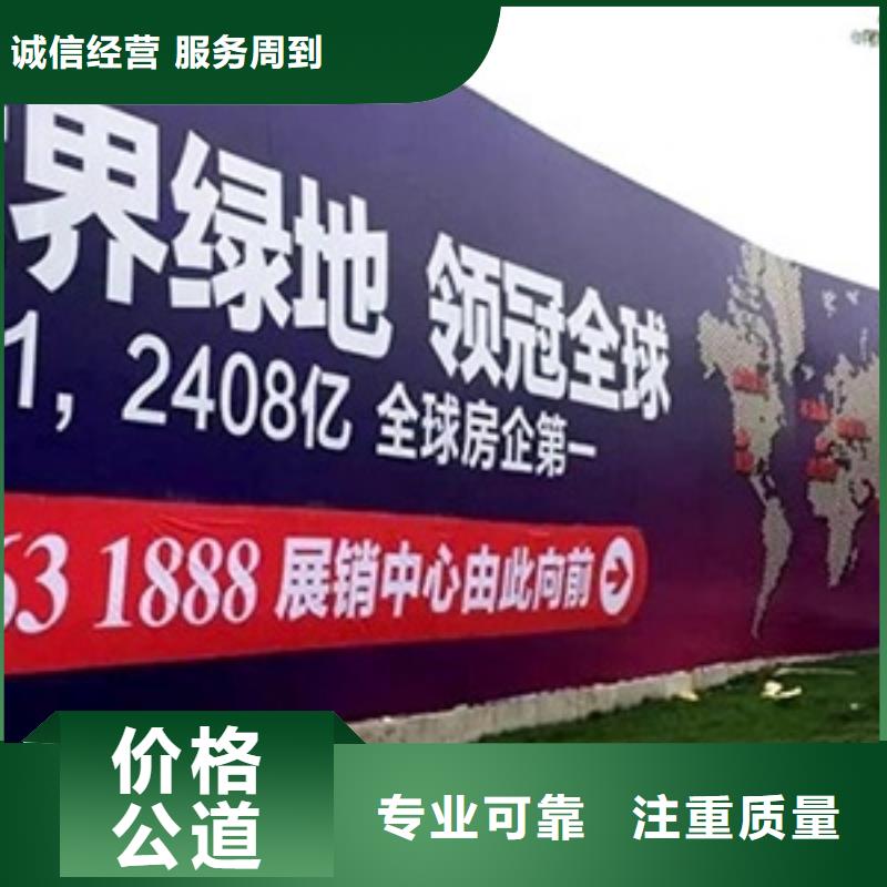 广告公司LED发光字制作实力公司